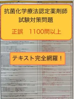 Item thumbnail for item 4549e2af-ed77-4827-8275-f940b33d6b09