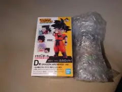 ドラゴンボールアーカイブスブロリー内袋未開封品