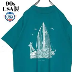 90sヴィンテージtシャツUSA製 ティファニーグリーン XL シングルステッチ