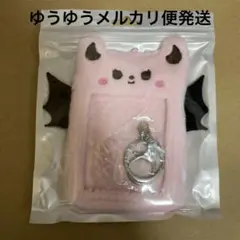 ＤＭＭスクラッチ 推し活 2025 D賞 ふわふわトレカケース ピンク デビル