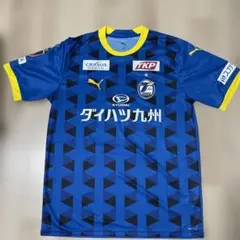 2025大分トリニータ オーセンティックユニフォーム 吉田真那斗背番号入 XXL