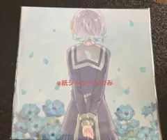 やっぱり雨は降るんだね ツユ アニメイト特典紙ジャケット