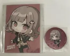 ダンガンロンパ　ドロードローくじ　七海　缶バッジ　特典　カード　ブロマイド
