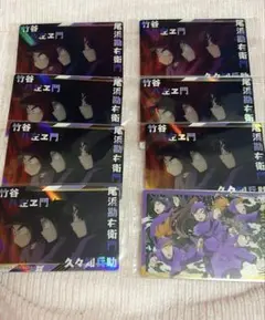 忍たま乱太郎 忍たま ツインウエハース 五年生