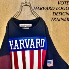 VOTE HARVARD ビンテージ トレーナー 古着 ゆるだぼ デカロゴ
