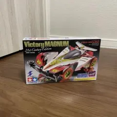 【激レア】ビクトリーマグナム　21st Century Edition 激レア】ビクトリーマグナム 21st Century Edition - メルカリ