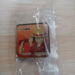 ルフィ ピンバッジ 未使用