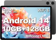 【P30T アップグレード版】TECLAST P30 10インチ