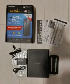 ELECOM Wi-Fi 6 ルーター WRC-X3000GS3-B