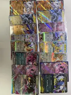 ポケモンカード　RR 46枚セット