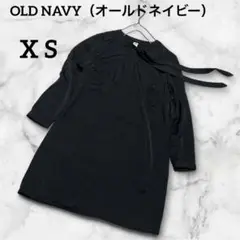 Item thumbnail for item 16115273-144d-4765-a11e-ae2dfcd2e5fc