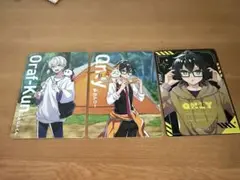 値引き可！　3枚セット　ドズル社 ポテトチップス　3PBIGBOX（カードのみ）