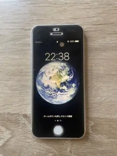 iPhone5S シルバー 32GB