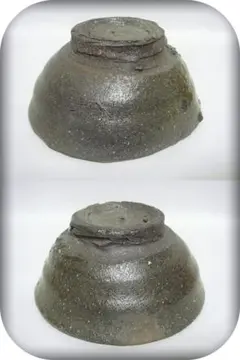 428『灰釉 抹茶茶碗 共箱』良二 /骨董品 茶道具 古美術 アンティーク