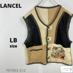 訳あり LANCEL ランセル ベスト ジレ ヴィンテージ メンズ 古着 レトロ