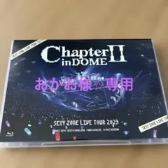 Sexy Zone/SEXY ZONE LIVE TOUR 2023 Chap…