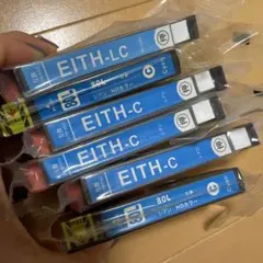 EPSON エプソンインクカートリッジ
