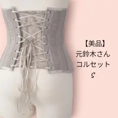 Item thumbnail for item 57f961c1-698c-4c1d-b681-6dcde76ed977