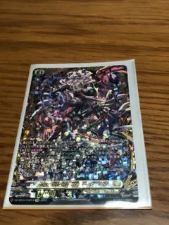 2025年最新】モーダリオン デッキの人気アイテム - メルカリ