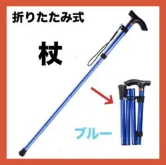 Item thumbnail for item 48659eab-e3ce-4d0d-ba40-f910d8010bee