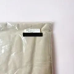 Item thumbnail for item d535abec-0916-4c8f-bd7a-32217b9db88b