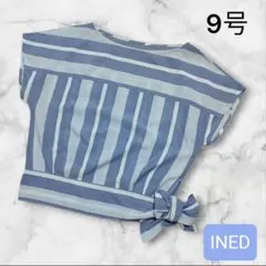 INED イネド ストライプ柄 半袖Tシャツ 9号 サイドリボン
