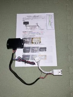 Item thumbnail for item d11a20d6-f94b-4e8f-a6fe-86914502808c