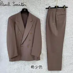 【希少色】Paul Smith セットアップ ダブル カーキベージュ
