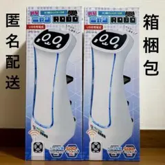 【新品未開封/匿名配送】 ネコ型 配膳ロボット マイニャンロボ