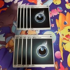 ポケモンカードゲーム 悪エネルギー　No.403