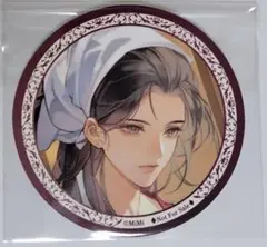 魔道祖師　公式茶屋　THEキャラCAFE　コースター　温情