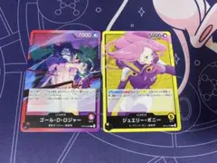 Lワンピースカード！ボーナスランダム1枚入ります