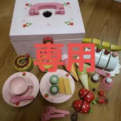 マザーガーデン 野いちご スイーツセット