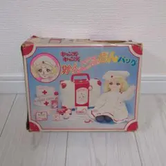 キャンディキャンディ　かんごふさんバッグ ジャンク レトロ キャンディキャンディ 看護婦さんバッグ かんご