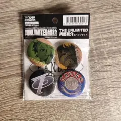 THE UNLIMITED 兵部京介 缶バッジ セット
