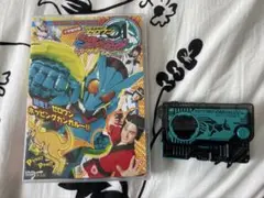 てれびくん 超バトルDVD 仮面ライダーゼロワン(プログライズキーセット)
