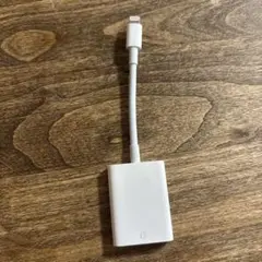【ほぼ未使用】 Apple Lightning SDカメラリーダー　正規品