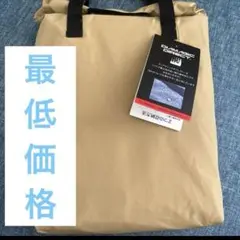 最安値品　ワークマン 高撥水　レインポンチョ　EX レインコート