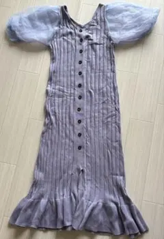GRL グレイル マーメイド ロングワンピース ブルー
