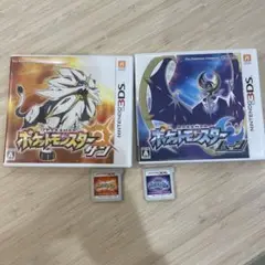 【動作確認済み】3DS ポケットモンスター ムーン・サン　ダブルパック