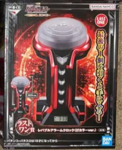 ガンダムユニコーン 一番くじ ラストワン