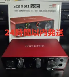 完品 Focusrite Scarlett Solo オーディオインターフェイス