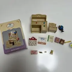 シルバニアファミリー　勉強机セット