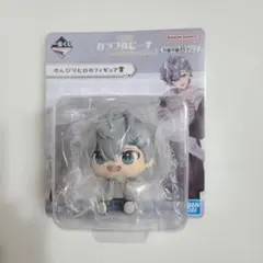 Item thumbnail for item ceccc98f-951c-44d4-81ea-45e4791a7c84