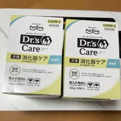 Item thumbnail for item 056272ea-37b0-4016-ac14-a0a6fdca5f02