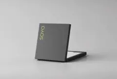 Item thumbnail for item 7b081b3a-796f-448b-a8ed-424dc2d41277