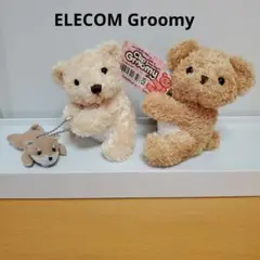 【新品未使用】 熊 クリップ グルーミー ELECOM Clip Groomy