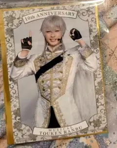 Item thumbnail for item 3c2a1173-0837-4982-9fc0-d37369cdca05