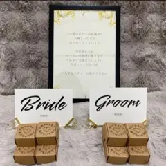 サプライズリングボックス　結婚式　サプライズ　リングガール　サプライズリング