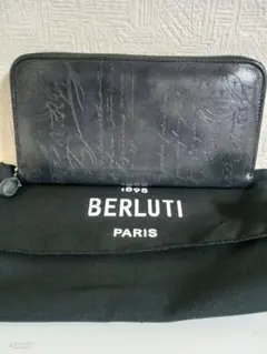 Item thumbnail for item ba69d01a-69b2-4e63-a5cd-bdc350c55f7e